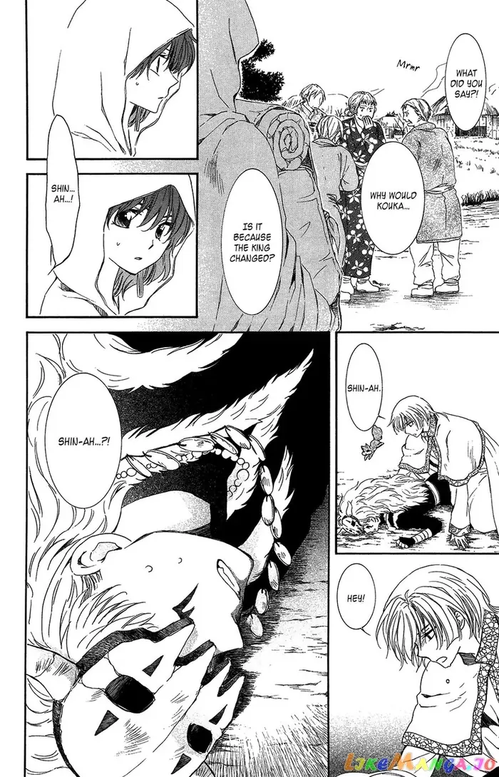 Yona of the Dawn Chapter 97 image 08_optimized